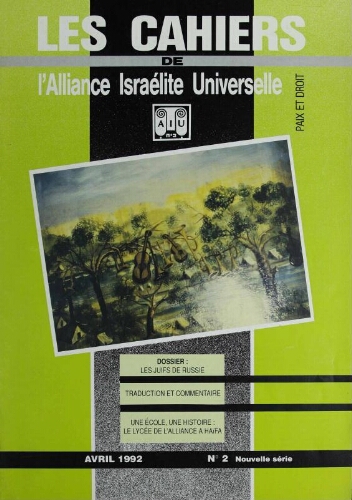Les Cahiers de l'Alliance Israélite Universelle (Paix et Droit) (nouvelle série) N°02 (01 avr. 1992)